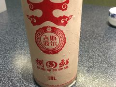 -宾朋海鲜美食餐厅·特色美食(兴海路店)