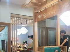 大堂-九田家黑牛烤肉料理(西溪龙湖天街店)