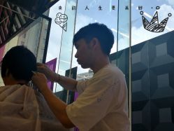 点击看大图 -MY HAIR ARDOR