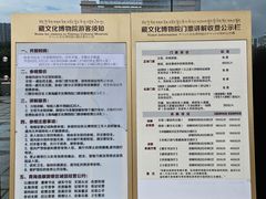 -青海藏文化博物院
