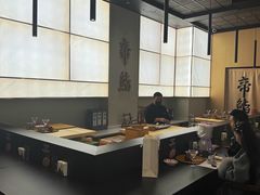 -帝鮨·烧肉割烹(龙湖金楠天街店)