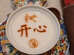 -九福楼大酒店