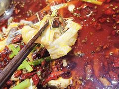 -蛙一刀·麻椒鱼火锅(金仙桥店)