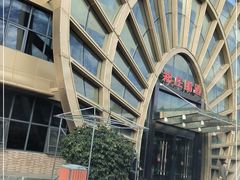 -郑庄脂渣海鲜楼(九水路店)
