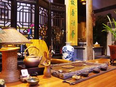 -普洱茶府(博乐广场店)