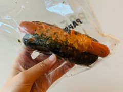 -PAPER STONE BAKERY(天环店)