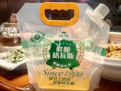 -胖姐渔村(中源大道店)