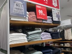 -优衣库(广州天河领展广场店)