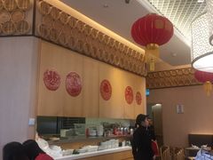 -添好运点心专门店(百老汇店)