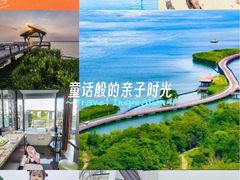 -苏州阳澄半岛英迪格酒店