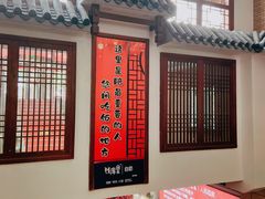 -钱库里海鲜自助(唐山街店)