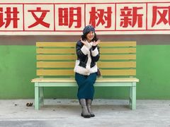 -艺味深尝(云锦路店)