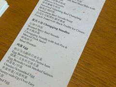 -重庆解放碑威斯汀酒店