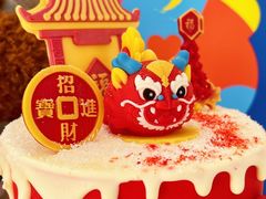 -CAKE BOSS 蛋糕老板(西单君太百货店)
