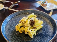 黑松露烤花菜-杭州西子湖四季酒店·金沙厅