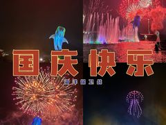 -珠海长隆海洋王国