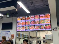 -路边摊胡同里(星城商厦店)