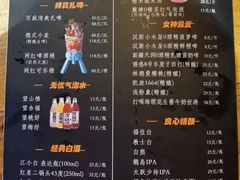 -腰子哥烤串(石佛营炫特店)