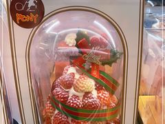 -PONY博尼工房(高岛屋店)