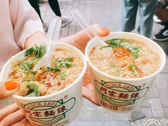 -阿宗面线(西门町店)