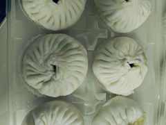 -新名仕(仙霞路店)