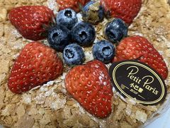 -PETIT PARIS 小巴黎(凯德1818店)