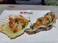 -丰茂烤串(金源店)