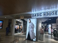 -皇庭广场(福华三路店)