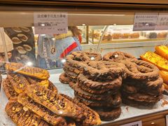 菜单-烘焙町面包店(西四店)