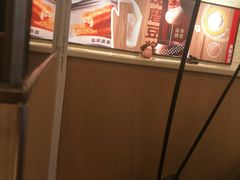-永和大王(蛙嫩鸡香煲煲鲜·军博店)