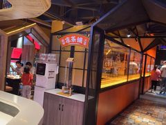 -南城十里潮汕鲜牛火锅·鲜虾生滚粥(融汇老商埠店)