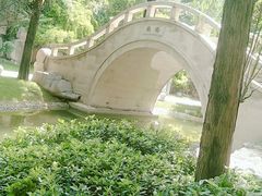 -西安曲江寒窑遗址公园