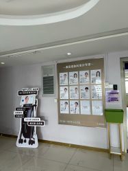 -广州美莱医疗美容医院