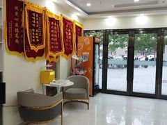 -天宠宠物医院24小时·急重症诊疗中心·全科·腔镜特色(和平分院)