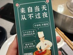 -非遗•老字号•阿彬牛肉火锅(广济桥店)