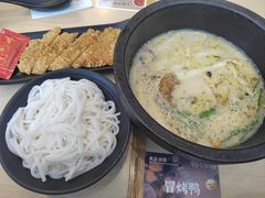 -大鼓米线(杭州国大城市广场店)