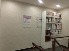 -宠爱国际动物医院·疑难骨科·心肾内科·皮肤科(太阳宫店)