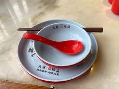 -伙靠·江浙菜(田林路店)