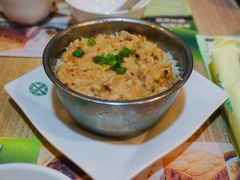 香菇马蹄肉饼饭-添好运点心专门店(中环IFC店)