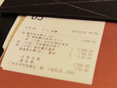 -利苑酒家(合景国际金融广场店)
