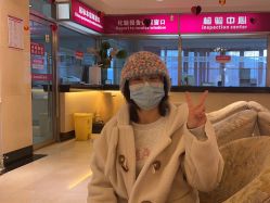 -北京俪婴妇产医院(朝阳大悦城店)