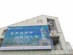 -琼菜坊·无鸡不成宴·海南菜老爸茶糟粕醋(海口骑楼老街店)