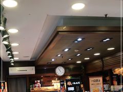 -精点味道(西安路店)