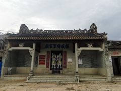 -大旗头古村
