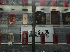 -宁波状元楼酒店(和义路店)