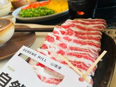 -山缓缓火锅(苏州仁恒仓街店)