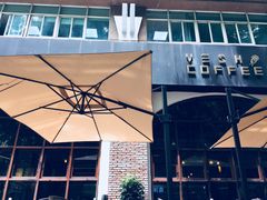 -VESH COFFEE(定西路店)