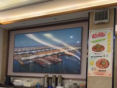 -苏启渔港(云南北路店)