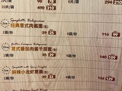 -必胜客(蚌埠东海万达店)