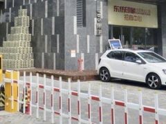 -西安长征华美达酒店